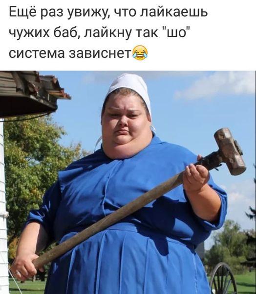 изображение_viber_2020-11-10_21-29-08.jpg
