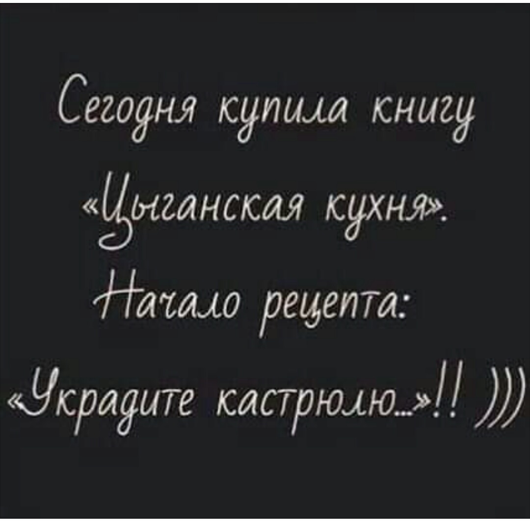 изображение_viber_2020-11-11_15-44-282.jpg