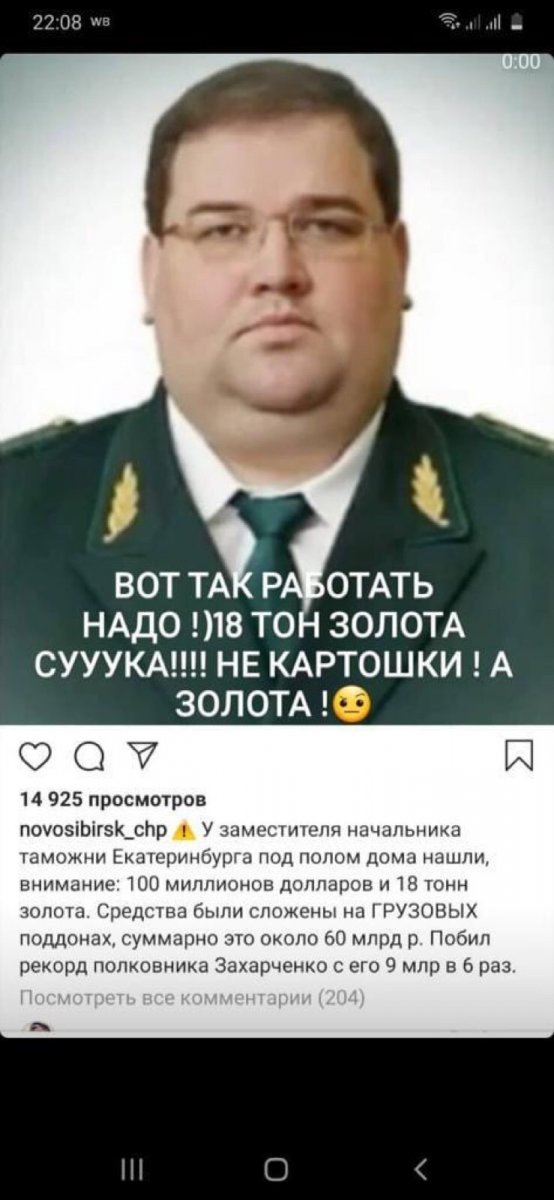 изображение_viber_2020-11-11_19-03-36.jpg