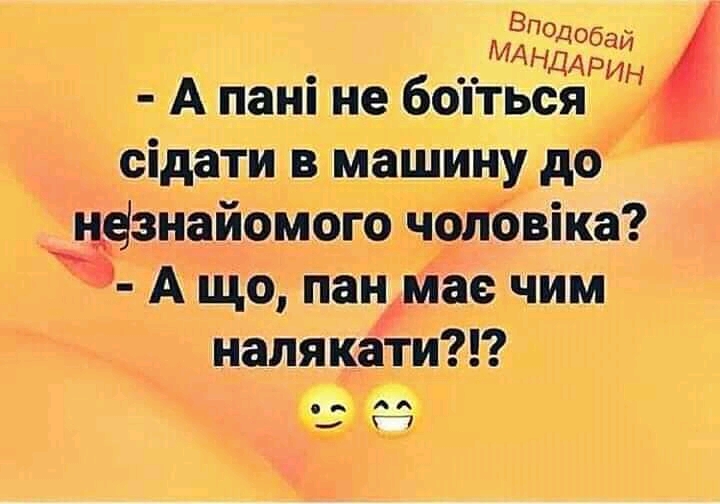 изображение_viber_2020-11-12_20-06-47.jpg