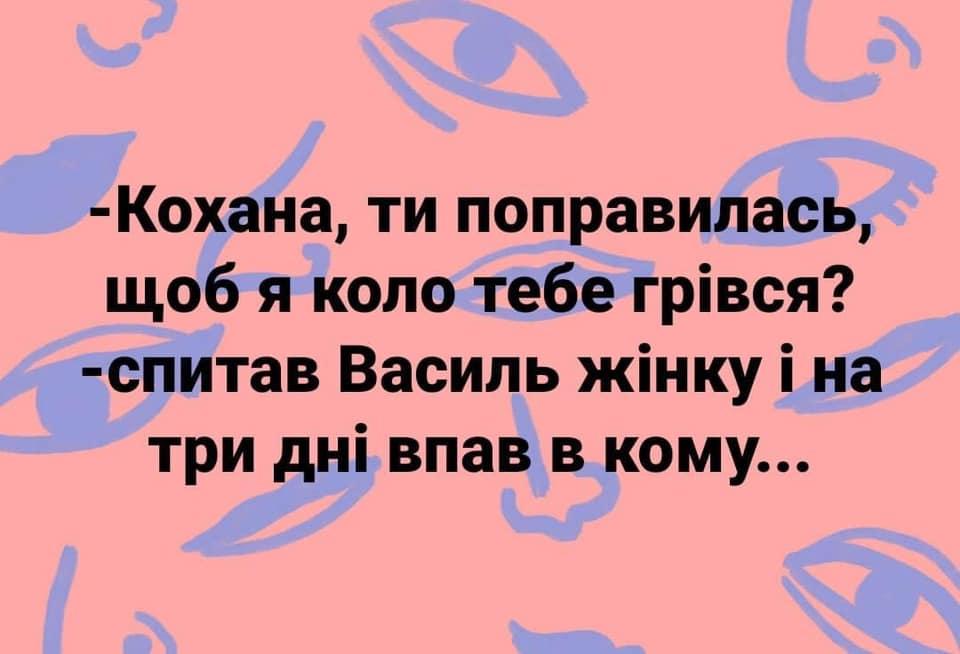 изображение_viber_2020-11-12_22-13-08.jpg