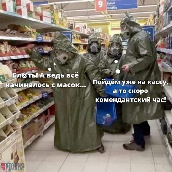 изображение_viber_2020-11-13_13-25-36.jpg