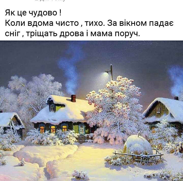 изображение_viber_2020-11-19_20-59-08.jpg