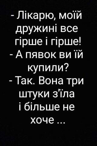 изображение_viber_2020-11-21_13-33-06.jpg