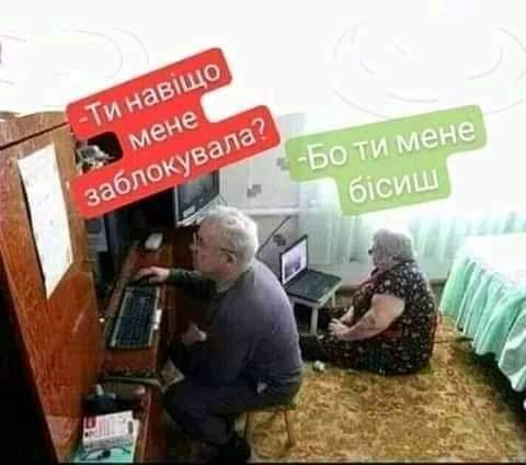 изображение_viber_2020-11-23_21-19-341.jpg