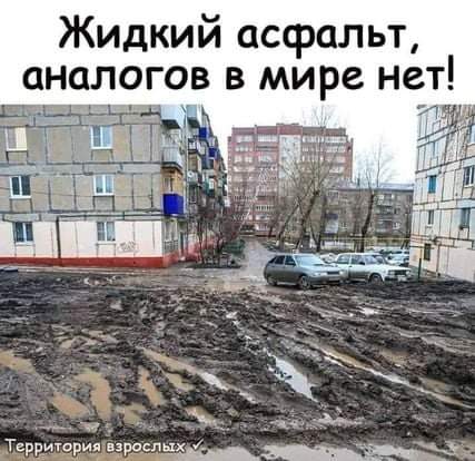 изображение_viber_2020-11-25_19-48-01.jpg