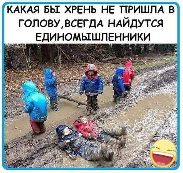 изображение_viber_2020-11-25_20-43-03.jpg