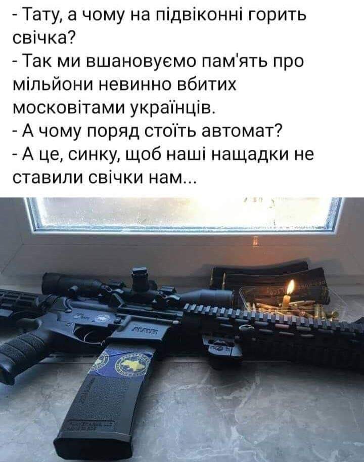 изображение_viber_2020-11-28_20-53-52.jpg