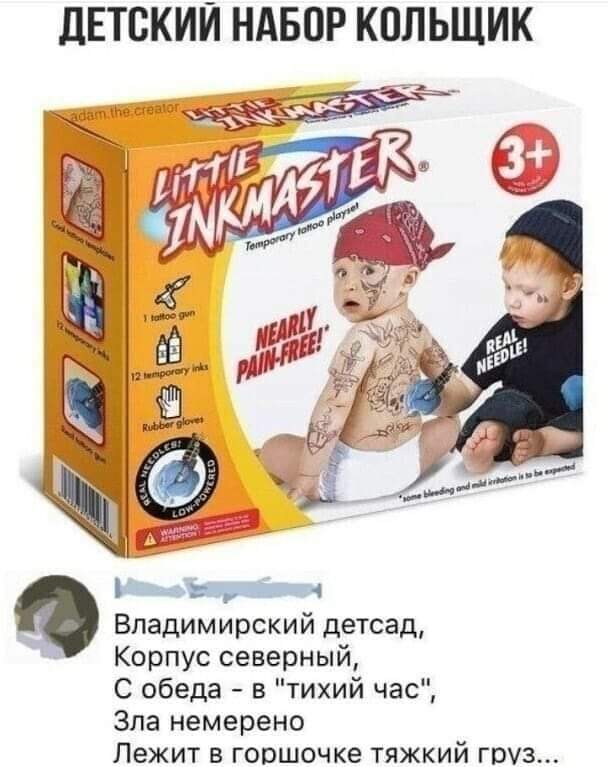 изображение_viber_2020-12-02_18-48-01.jpg