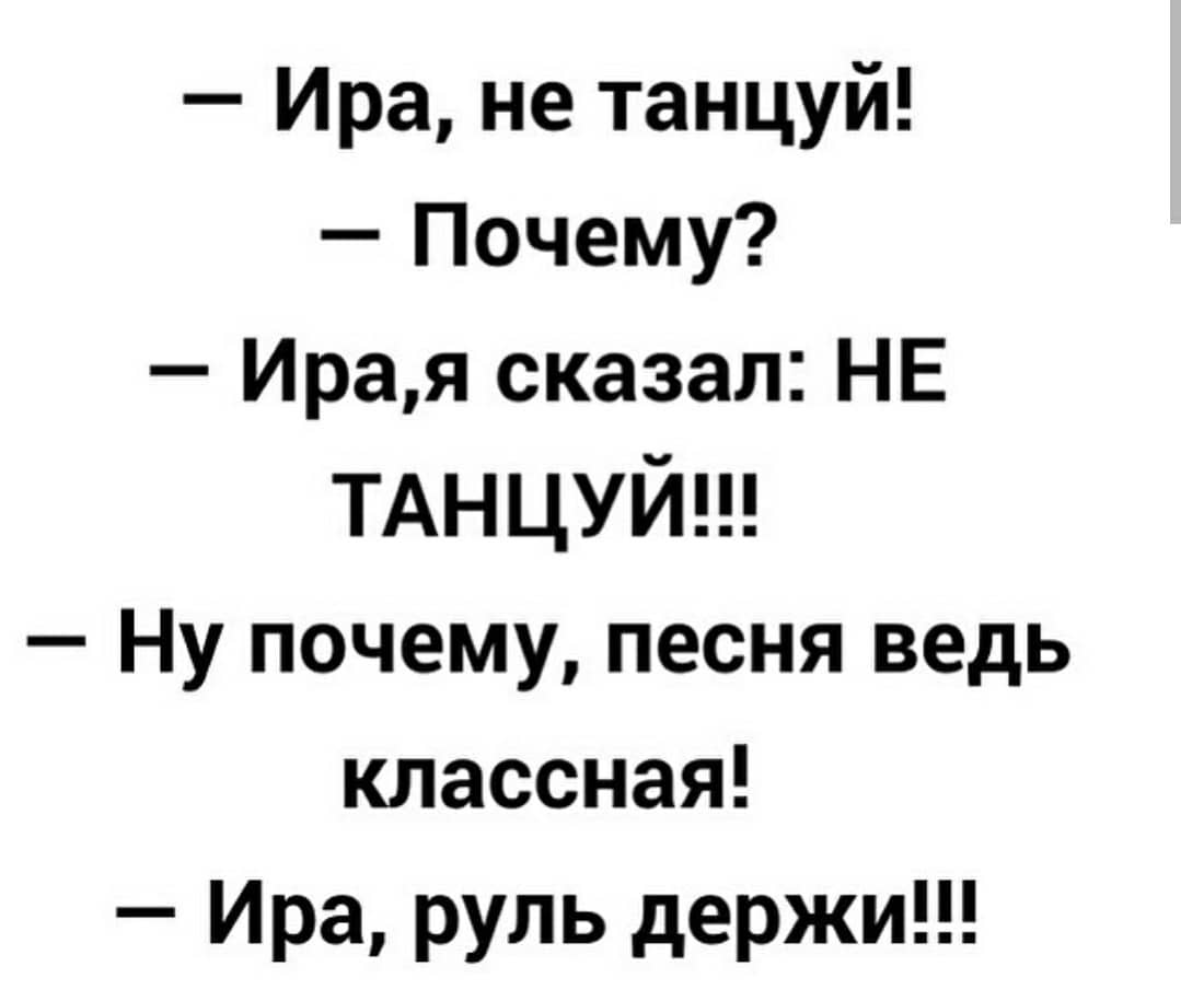 изображение_viber_2020-12-02_22-48-48.jpg
