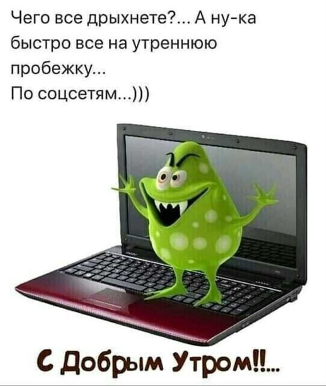 изображение_viber_2020-12-04_08-09-05.jpg
