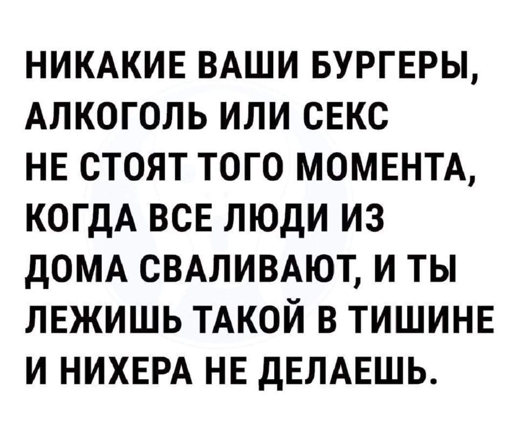 изображение_viber_2020-12-04_08-20-41.jpg