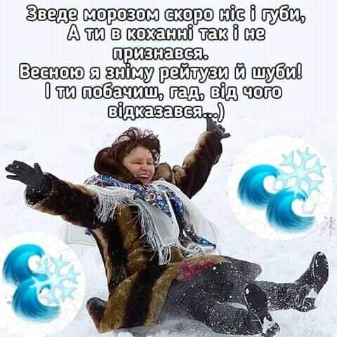 изображение_viber_2020-12-04_08-20-42.jpg