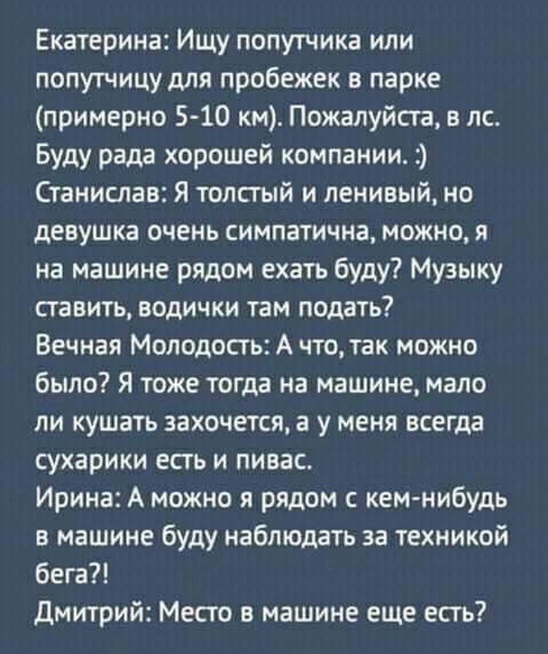 изображение_viber_2020-12-04_10-41-181.jpg
