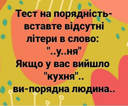 изображение_viber_2020-12-04_10-46-54.jpg