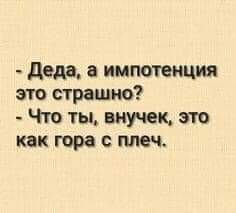 изображение_viber_2020-12-04_11-42-16.jpg