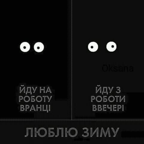 изображение_viber_2020-12-04_16-49-49.jpg