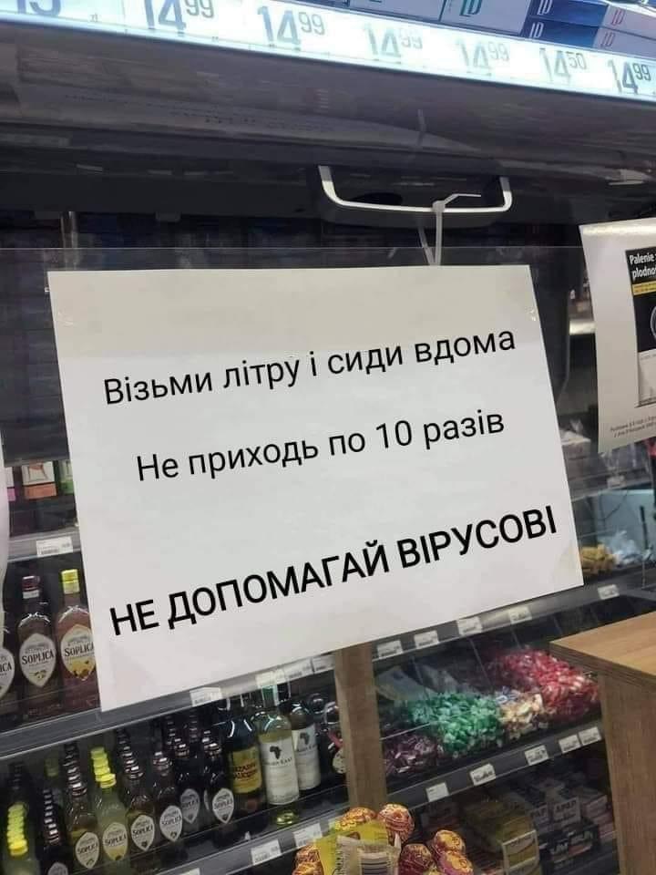 изображение_viber_2020-12-04_20-41-24.jpg