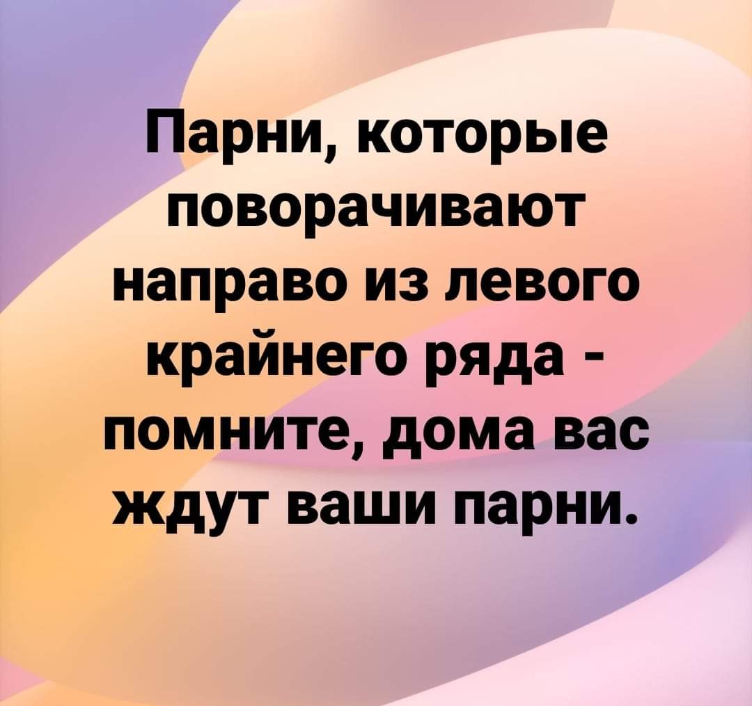 изображение_viber_2020-12-04_20-59-51.jpg