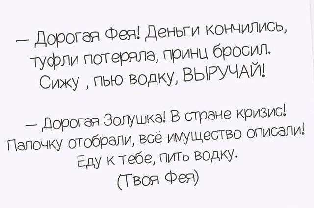 изображение_viber_2020-12-04_21-09-30.jpg