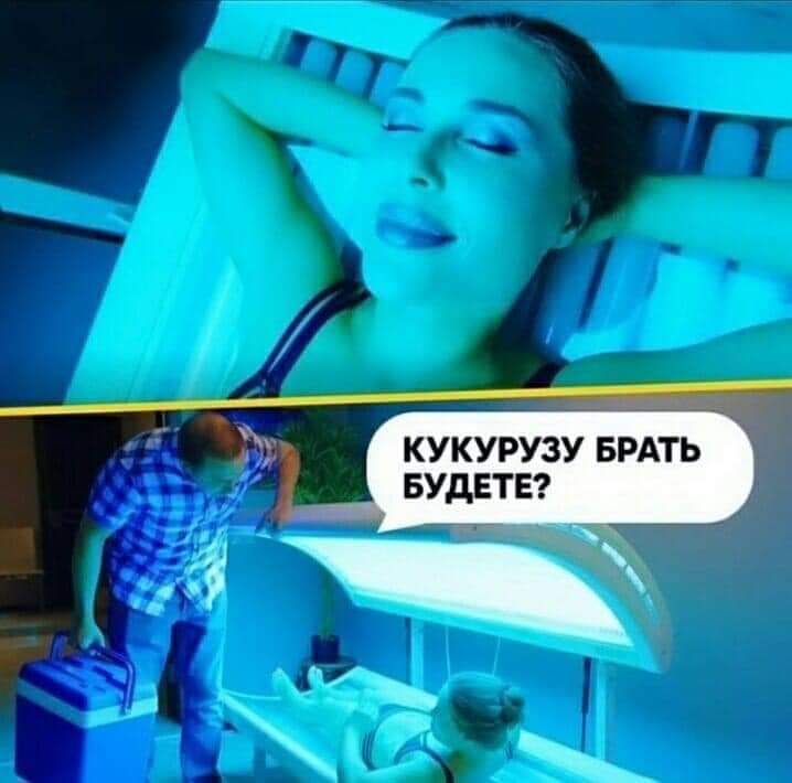 изображение_viber_2020-12-04_21-42-44.jpg
