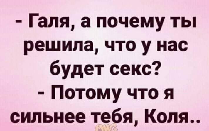 изображение_viber_2020-12-04_22-08-49.jpg