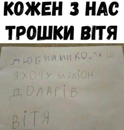 изображение_viber_2020-12-05_10-16-35.jpg
