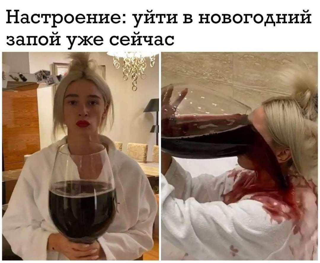 изображение_viber_2020-12-05_11-30-33.jpg