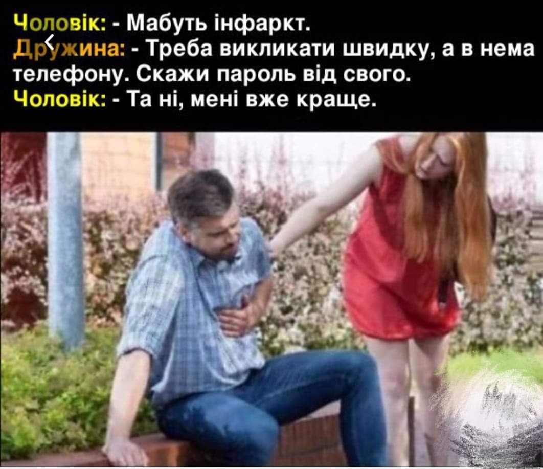 изображение_viber_2020-12-05_18-35-44.jpg