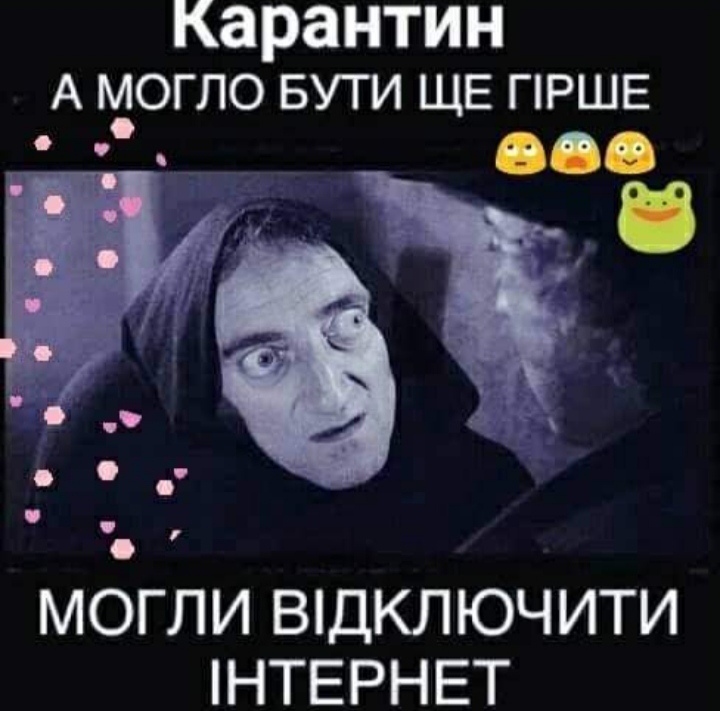изображение_viber_2020-12-06_08-28-411.jpg