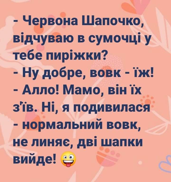 изображение_viber_2020-12-06_14-27-02.jpg