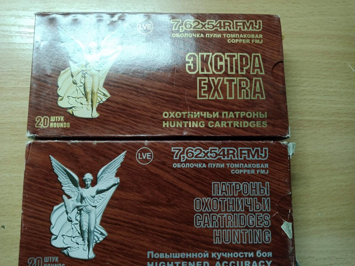 изображение_viber_2020-12-06_16-05-34.jpg