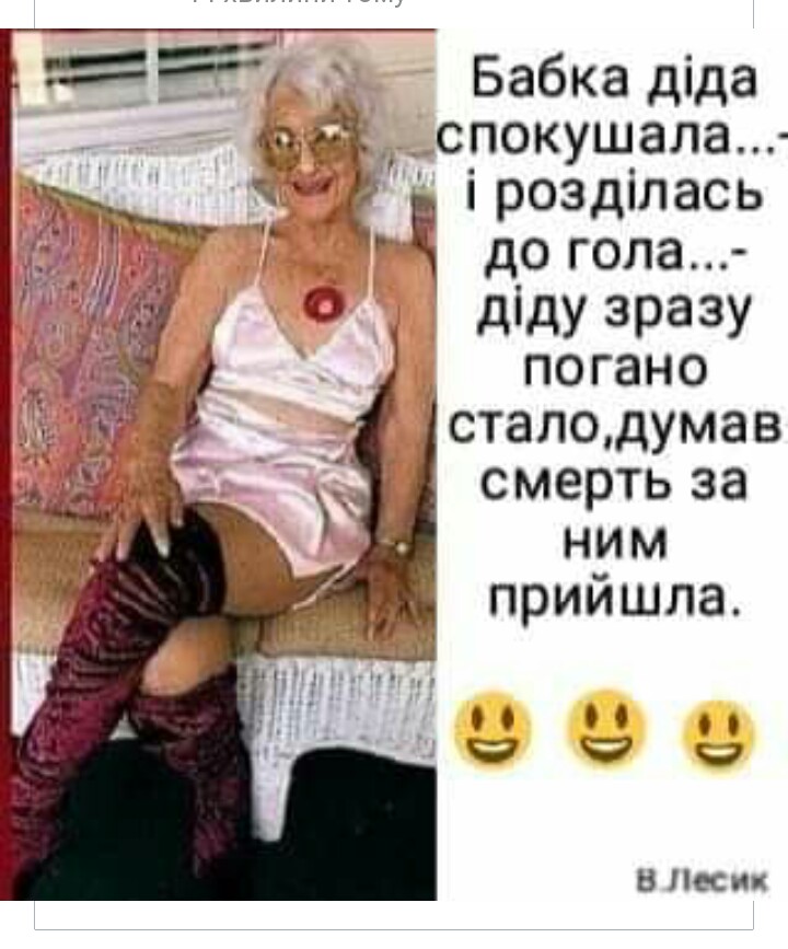 изображение_viber_2020-12-07_19-20-11.jpg