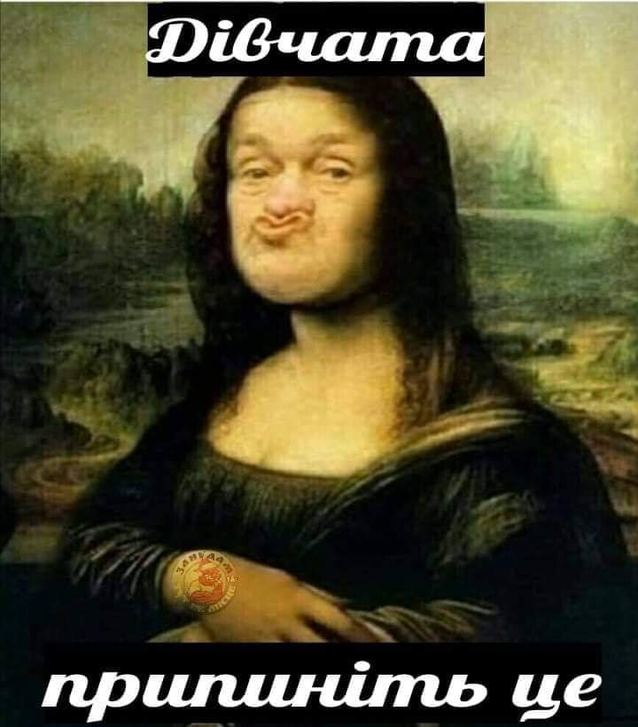 изображение_viber_2020-12-08_13-17-50.jpg