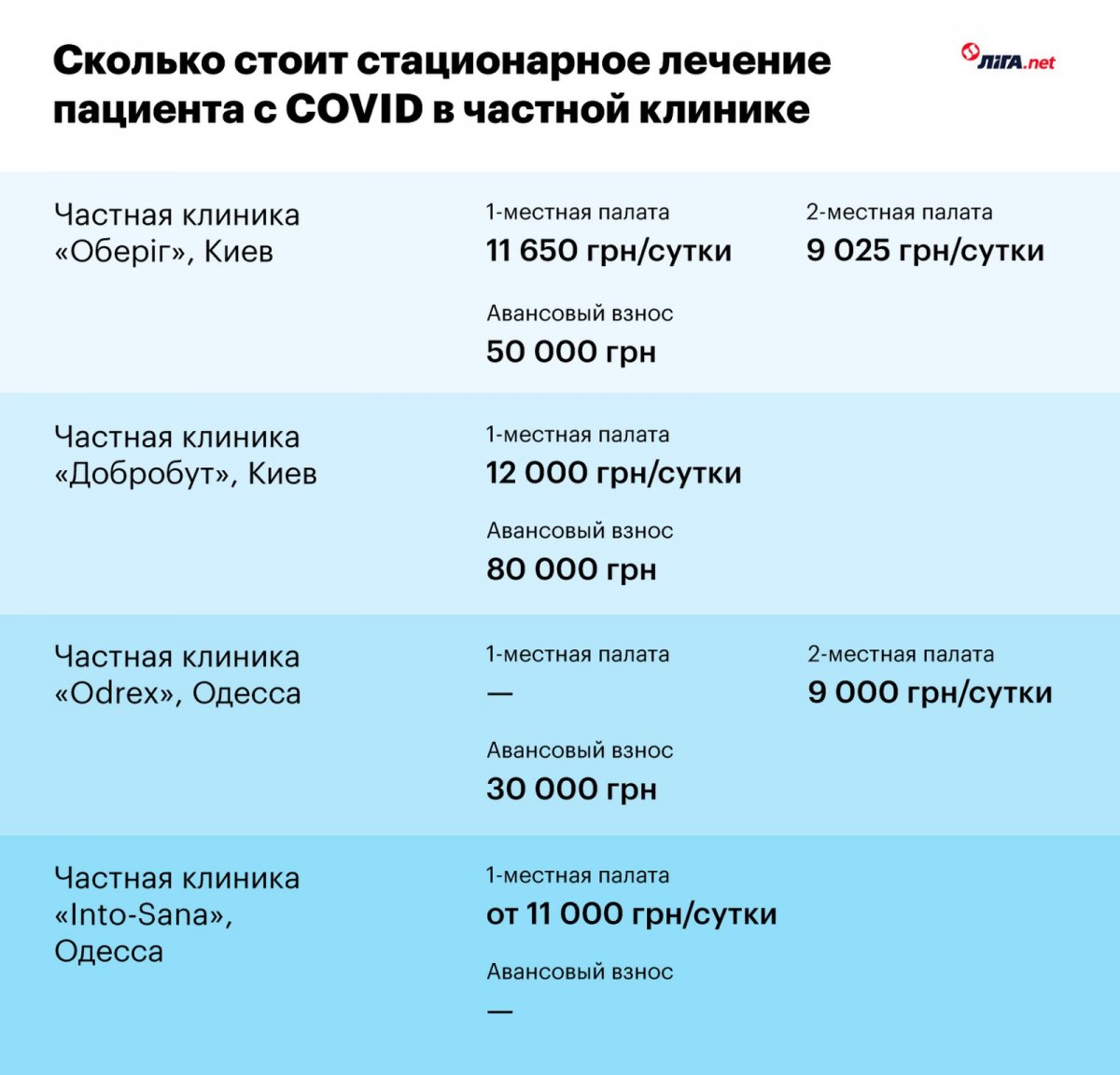 изображение_viber_2020-12-10_22-48-13.jpg