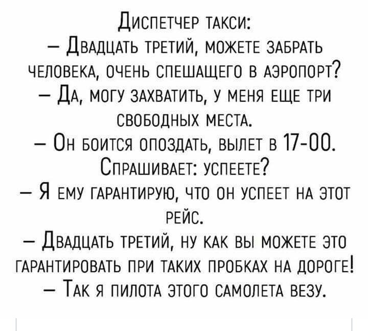 изображение_viber_2020-12-15_19-52-22.jpg