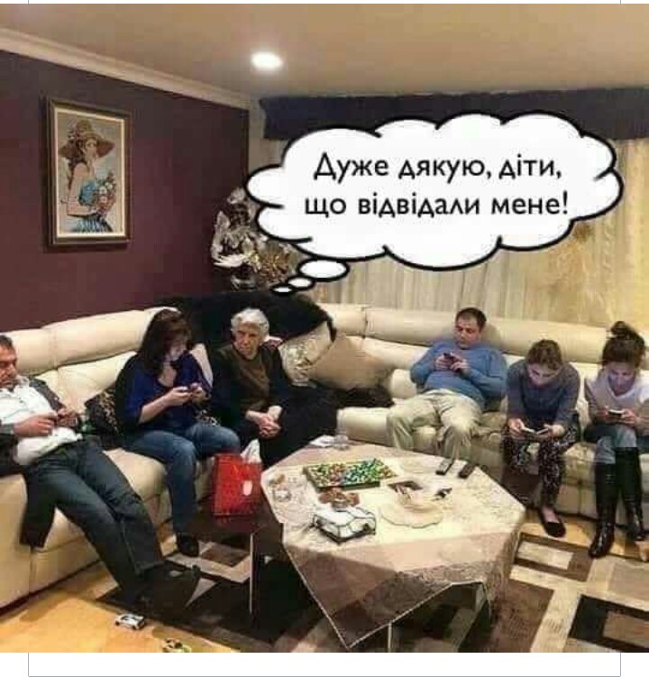 изображение_viber_2020-12-15_19-57-16.jpg