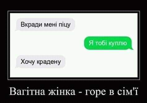 изображение_viber_2020-12-15_20-13-391.jpg