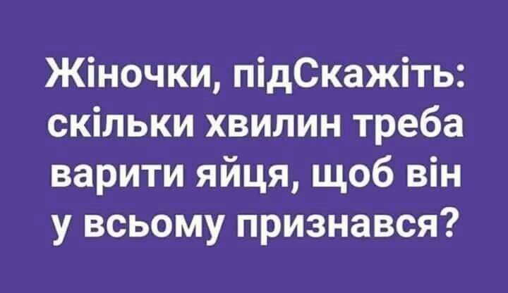 изображение_viber_2020-12-15_23-13-33.jpg