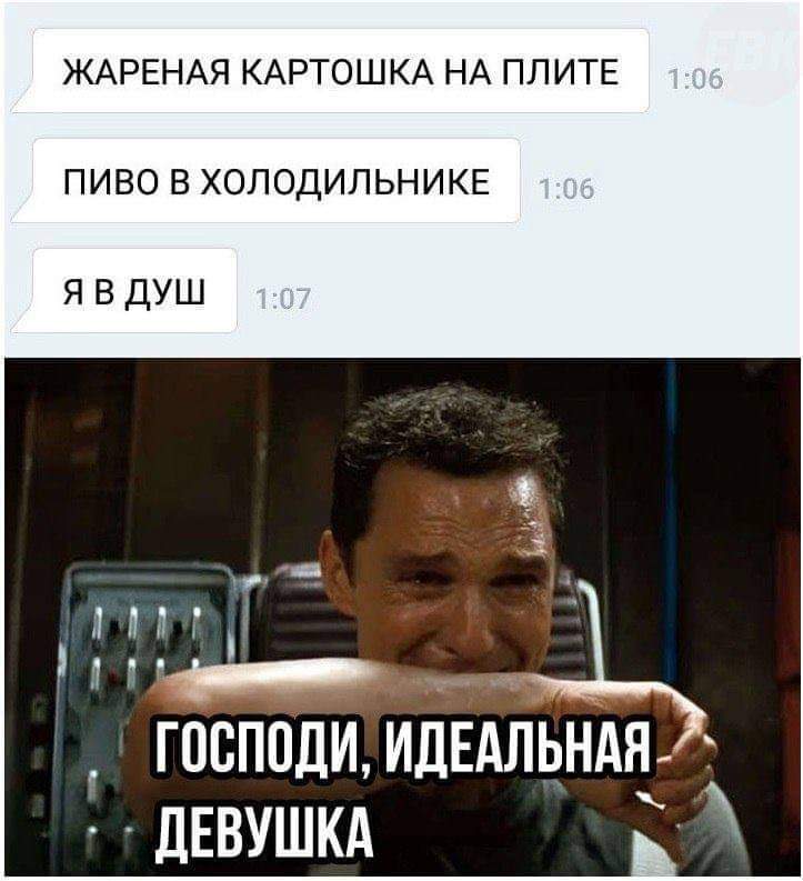 изображение_viber_2020-12-16_13-25-45.jpg