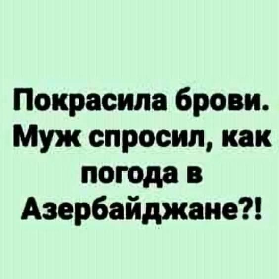 изображение_viber_2020-12-16_14-59-53.jpg