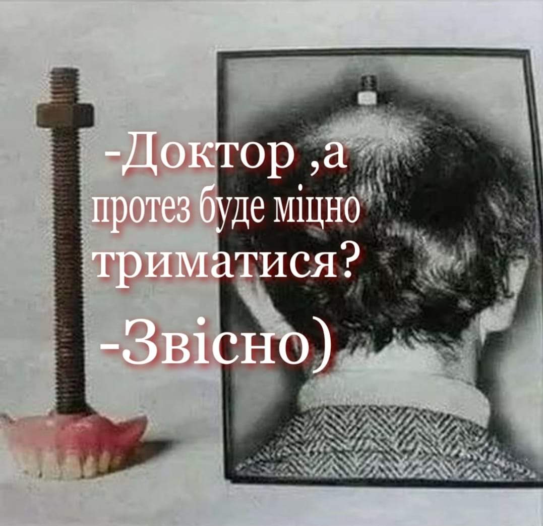 изображение_viber_2020-12-16_16-07-53.jpg