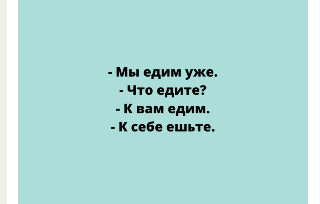 изображение_viber_2020-12-16_17-41-23.jpg