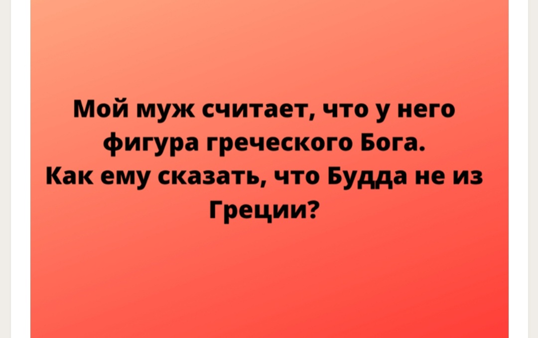 изображение_viber_2020-12-16_18-44-29.jpg