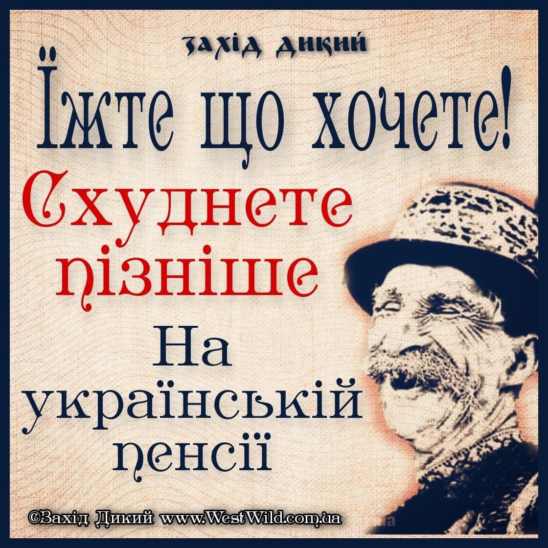 изображение_viber_2020-12-16_19-07-54.jpg
