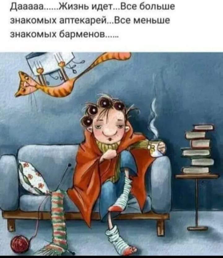 изображение_viber_2020-12-17_12-15-16.jpg