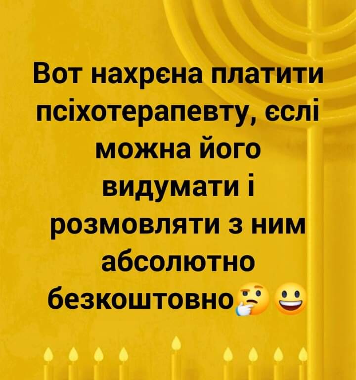 изображение_viber_2020-12-17_12-35-40.jpg