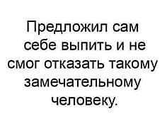 изображение_viber_2020-12-17_14-04-10.jpg
