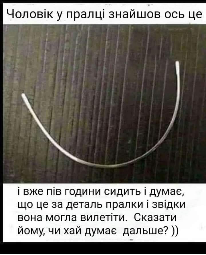 изображение_viber_2020-12-17_20-33-29.jpg