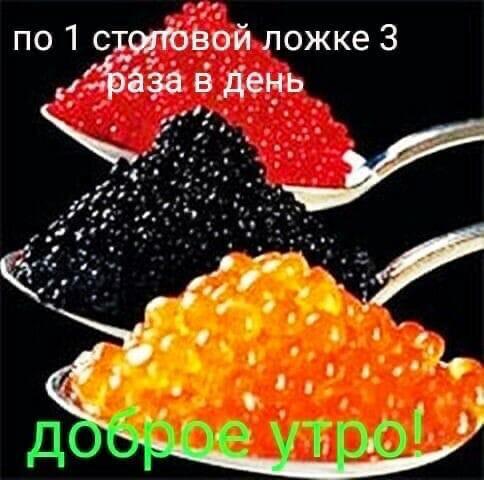 изображение_viber_2020-12-18_08-50-11.jpg
